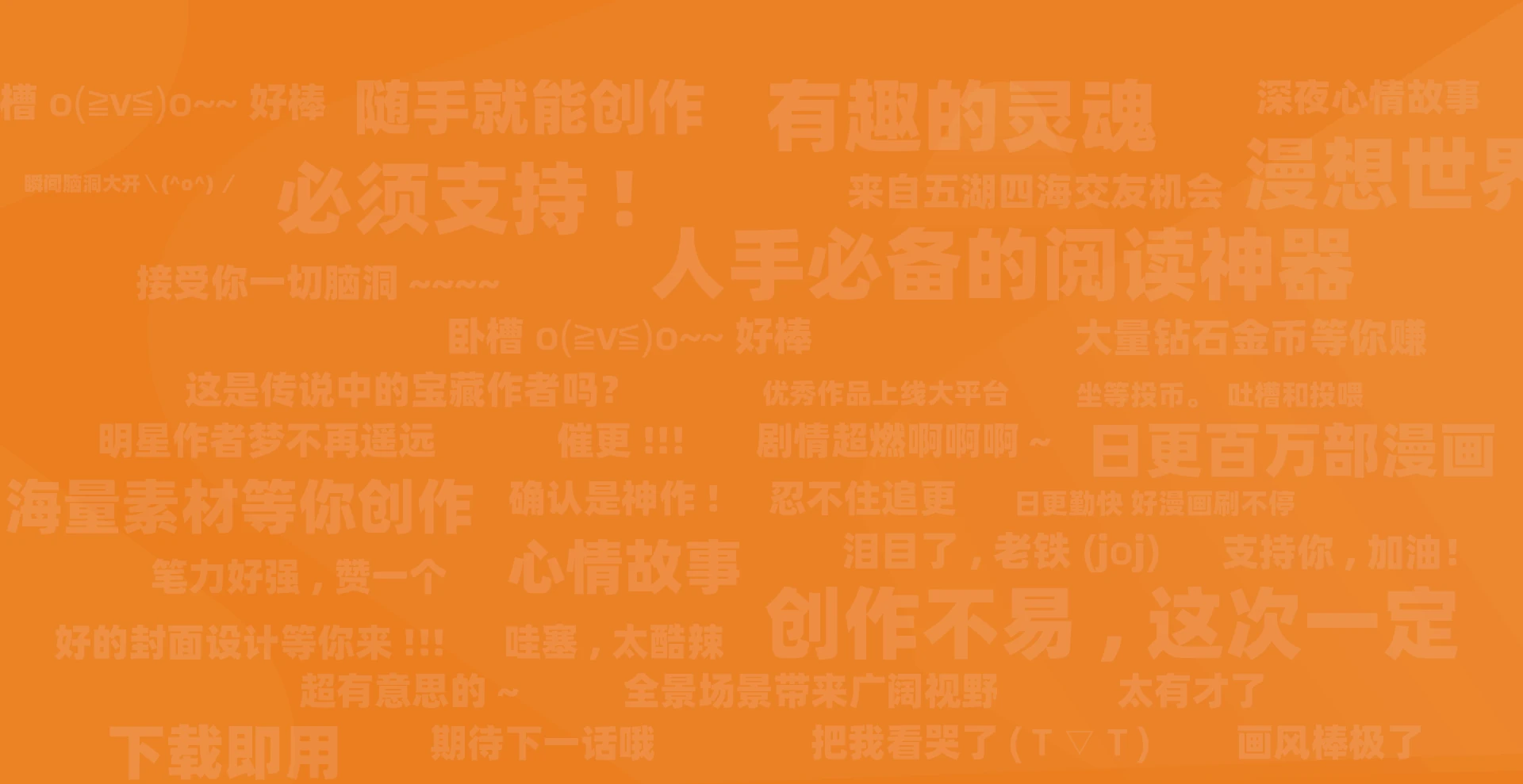 58动漫